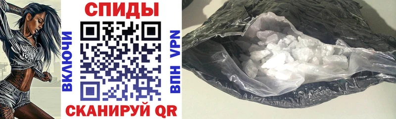 Amphetamine Розовый  MEGA зеркало  Углич 