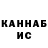 A-PVP крисы CK Mazlan Kamaruddin