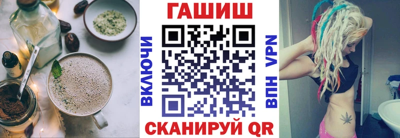 наркота  Углич  Печенье с ТГК марихуана 