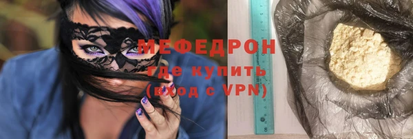 дживик Горнозаводск
