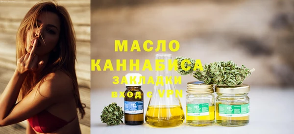 jwh Алексин