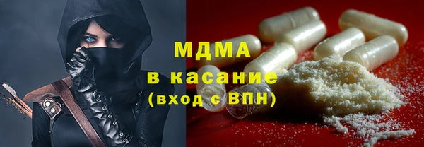 круглые Алзамай