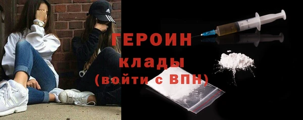jwh Алексин