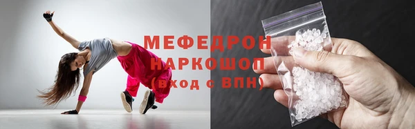 jwh Алексин