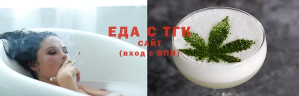 кокс Алексеевка