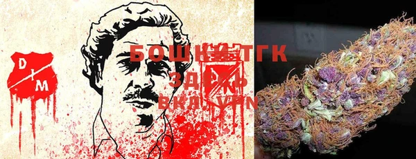 кокс Алексеевка