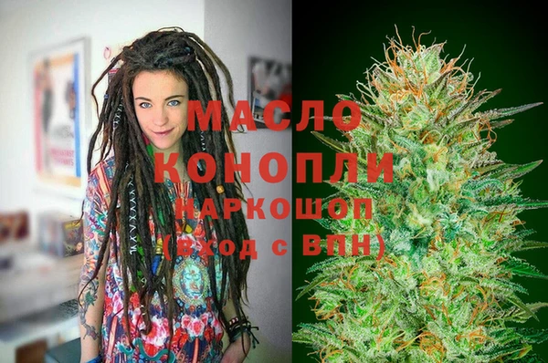 круглые Алзамай