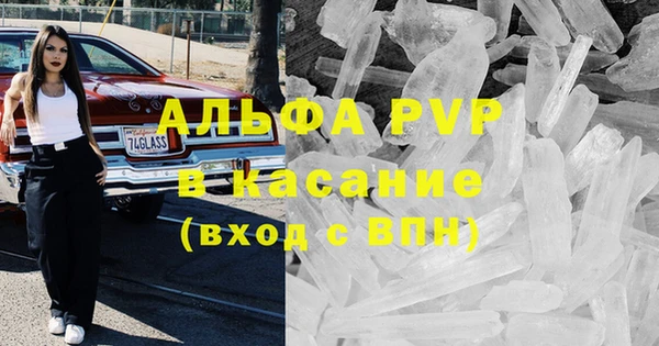 круглые Алзамай