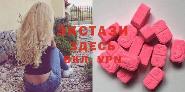 кокс Алексеевка