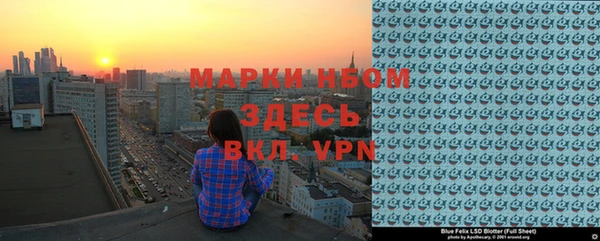 круглые Алзамай