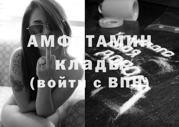 кокс Алексеевка