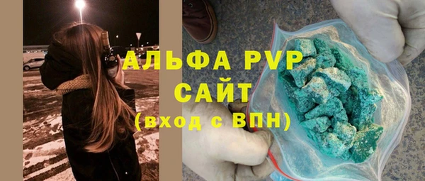 jwh Алексин