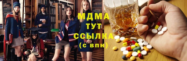 круглые Алзамай