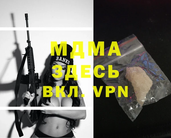кокс Алексеевка