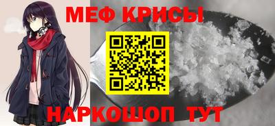 ALPHA-PVP Можга