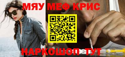 ALPHA-PVP Можга