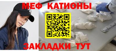 ALPHA-PVP Можга