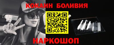 ALPHA-PVP Можга