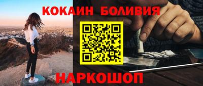 ALPHA-PVP Можга
