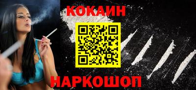 ALPHA-PVP Можга