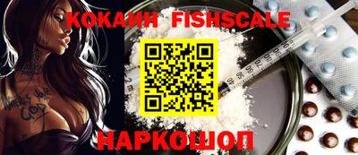 ALPHA-PVP Можга