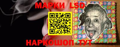 прущие крисы Можайск