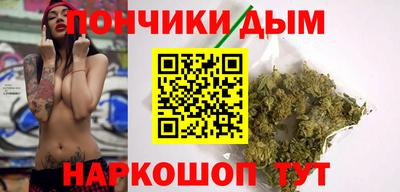 сатива Белореченск