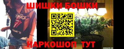 прущие крисы Можайск