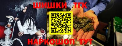 прущие крисы Можайск