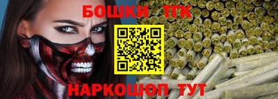 ALPHA-PVP Можга