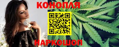 прущие крисы Можайск