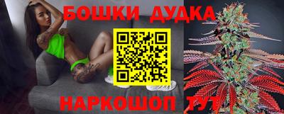 прущие крисы Можайск