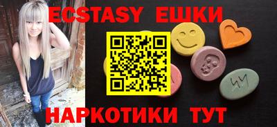 кокаин премиум Моздок