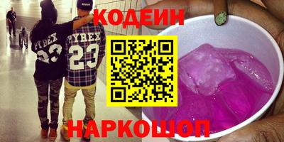 прущие крисы Можайск