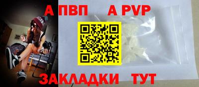 прущие крисы Можайск