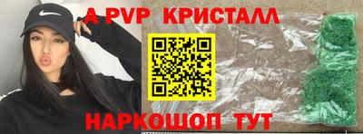 кокаин премиум Моздок