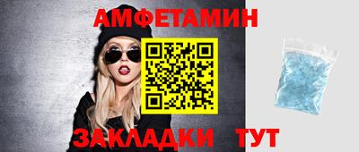 прущие крисы Можайск