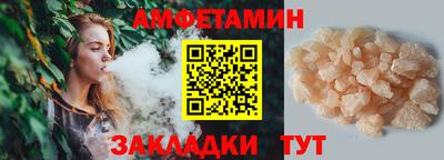 ALPHA-PVP Можга