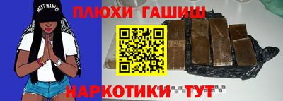 прущие крисы Можайск
