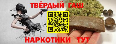 ALPHA-PVP Можга