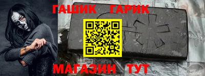 прущие крисы Можайск