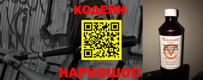 ALPHA-PVP Можга