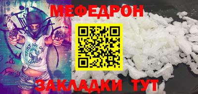ALPHA-PVP Можга