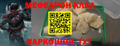 ALPHA-PVP Можга