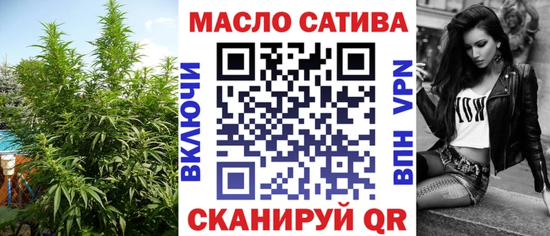 Дистиллят ТГК вейп  как найти   Углич 