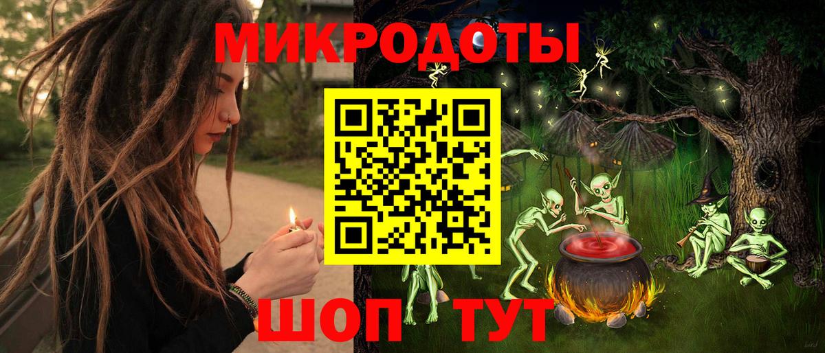 Гашиш  Каннабис  Меф МЯУ МЯУ   Вход с VPN  Углич  МАРИХУАНА 