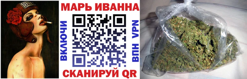 кракен маркетплейс  Углич  Каннабис MAZAR 